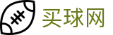 买球网官方指定平台 - 技术统计·联赛比分监测及首发阵容